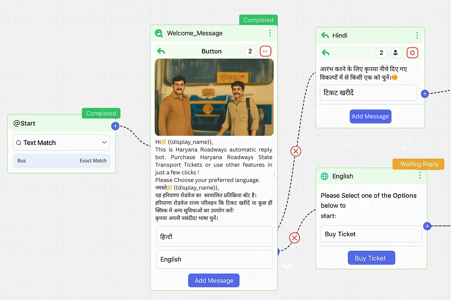 No-Code WhatsApp Chatbot