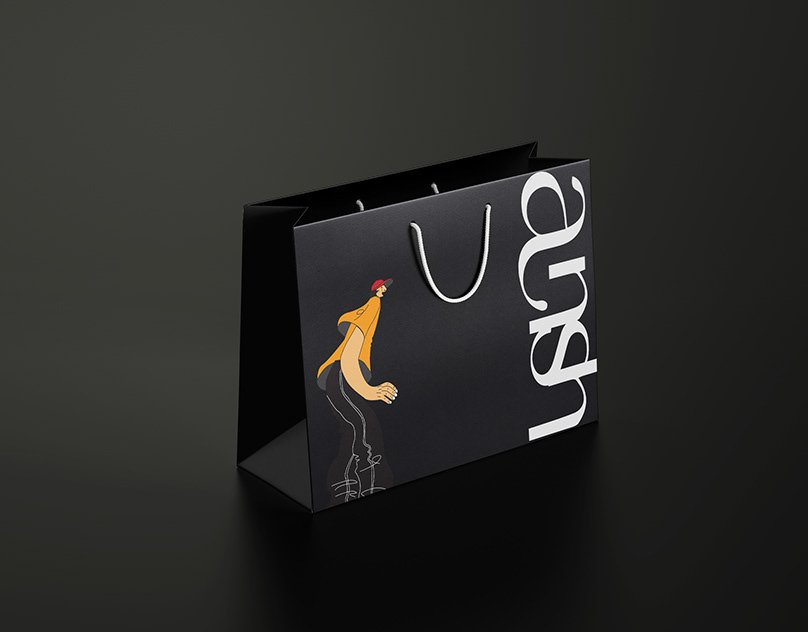 Paper Bag Series